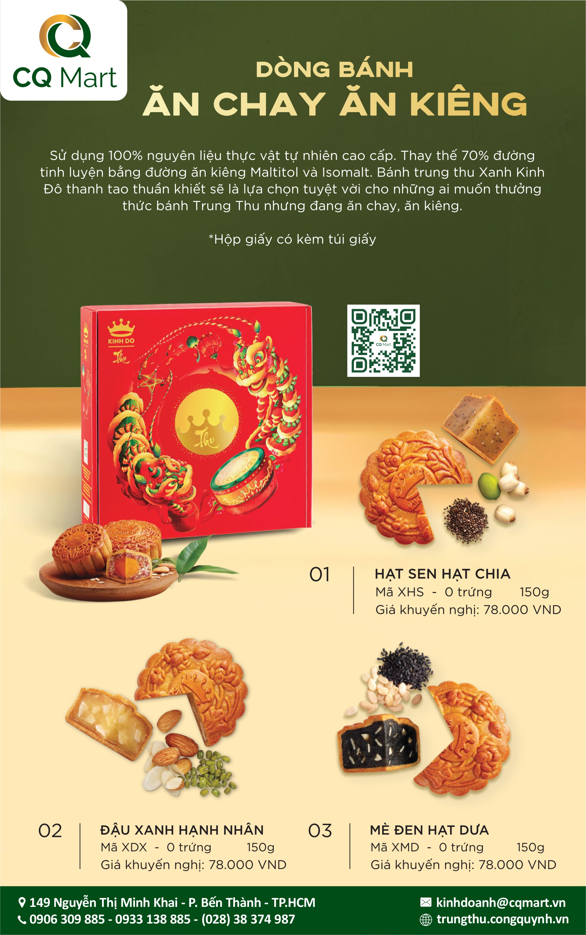 dong-banh-an-chay